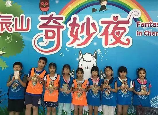 辰山植物园最近有什么活动,动植物园夏令营