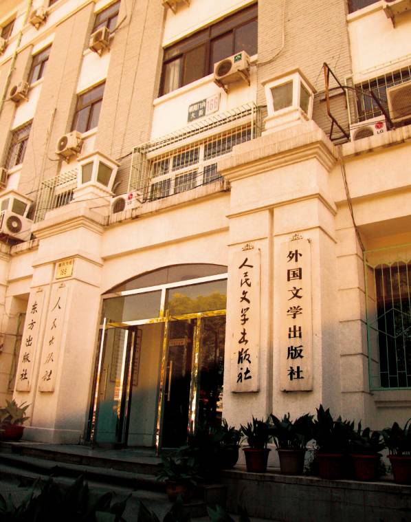 三十多位书评人接力，把这套一千万字的巨著读给你