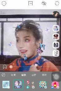 为什么我女朋友的照片头上都是蝴蝶?