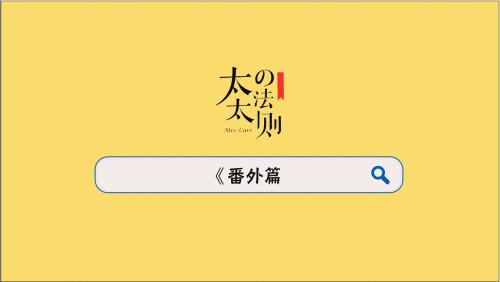 湖人詹皇头号真爱粉,湖人队的名人粉丝