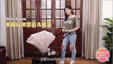 湖人詹皇头号真爱粉,湖人队的名人粉丝