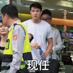 萧亚轩撩汉100招,萧亚轩10条撩汉秘籍图