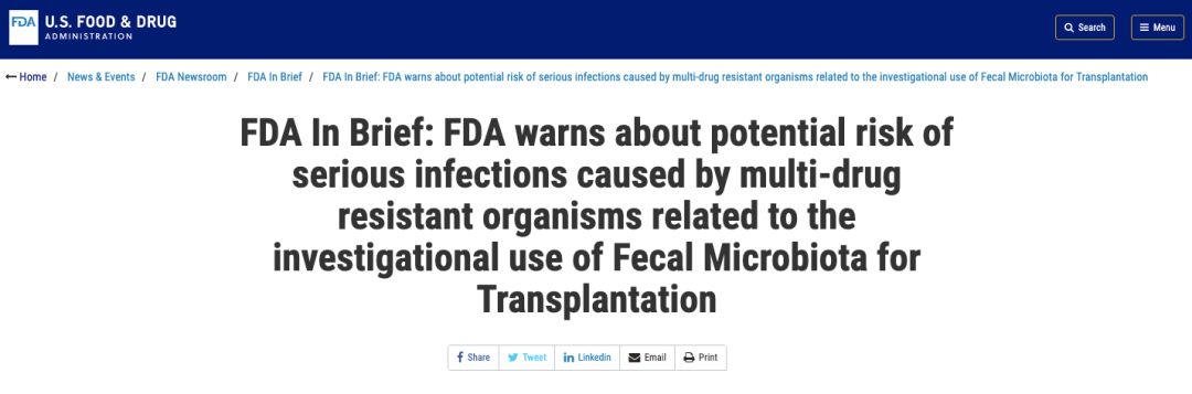 10月,33篇必读微生物研究:癌症、微生物药物、脑肠轴、皮肤-肠道轴、共生病毒、阴道微生物、菌群免疫互作、肠道黏液、粪菌移植