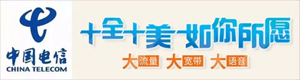 幸福佳园一号楼,遂川幸福佳园1室1厅1卫