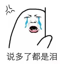 深圳平均工资2023最新公布,2023年深圳平均工资全国排行榜