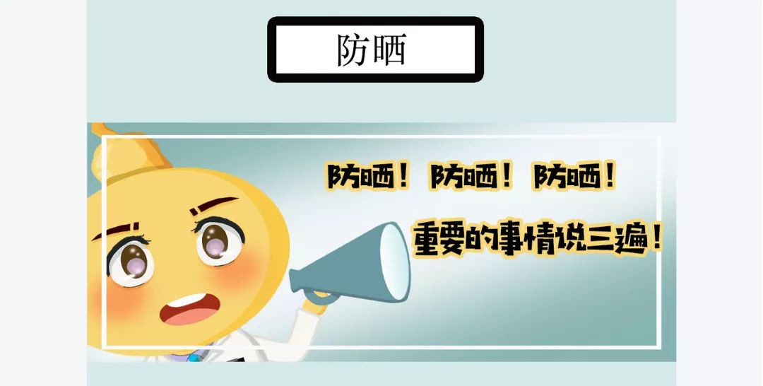 吃美白丸皮肤变白,吃美白丸变黑了怎么回事