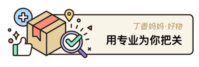 所有纸尿裤全部特价,大牌纸尿裤特惠中