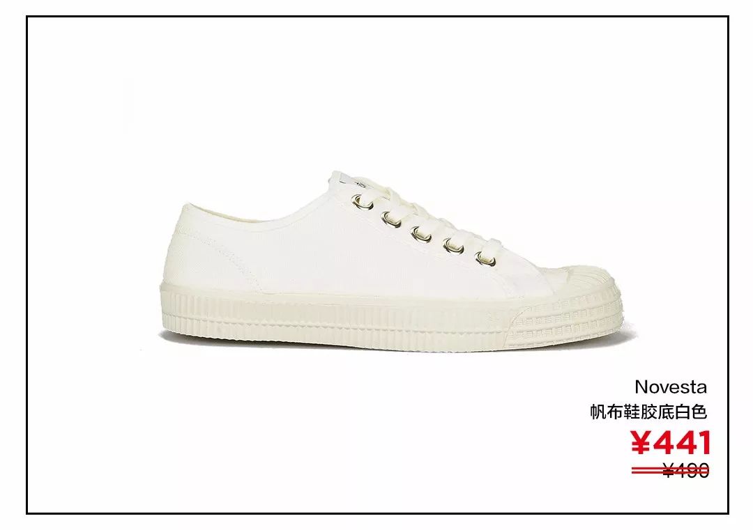 平价神仙帆布鞋,500元左右的帆布鞋
