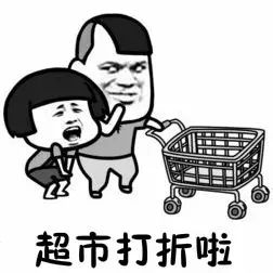 深圳平均工资2023最新公布,2023年深圳平均工资全国排行榜