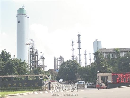 眉山国际盛会什么时候开,国际峰会发展趋势