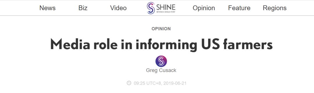 太多美国农民不高兴