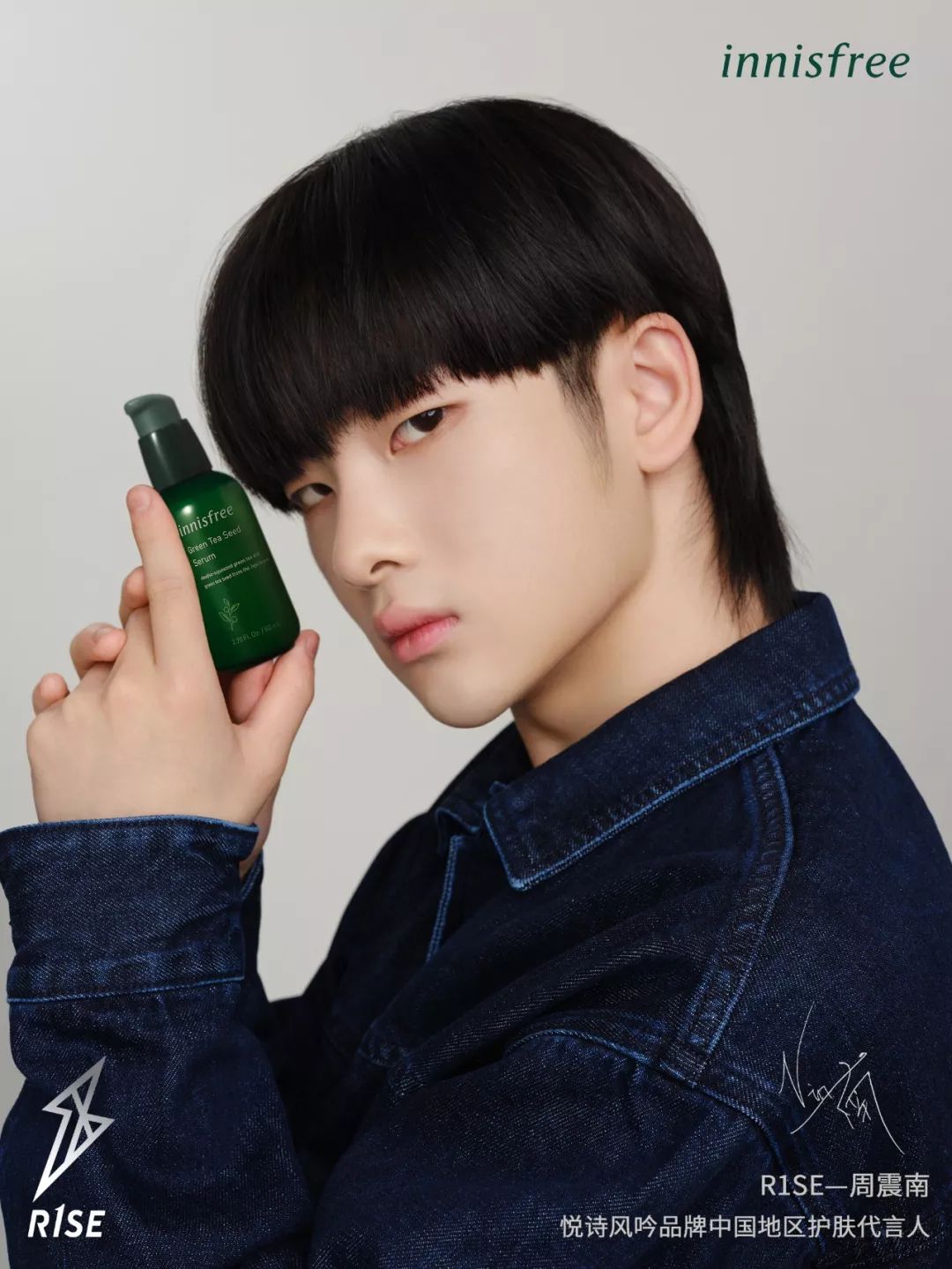 一股复古热潮正在袭来