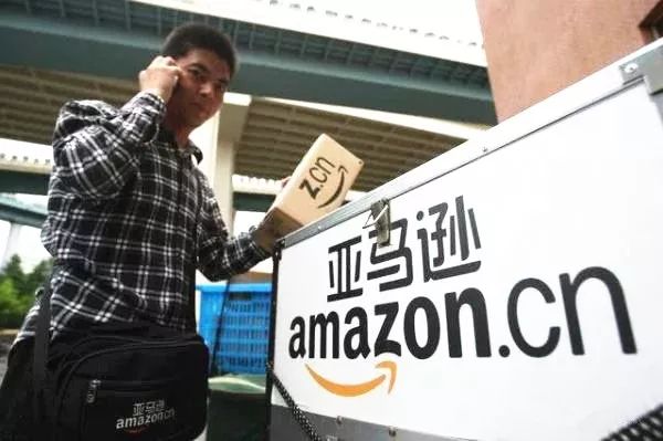 战不过淘宝，奈何不了京东，亚马逊中国从哪儿来回哪儿去