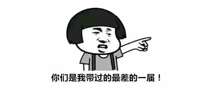 《乐队的夏天》爆红，如何假装自己是个摇滚老炮呢？