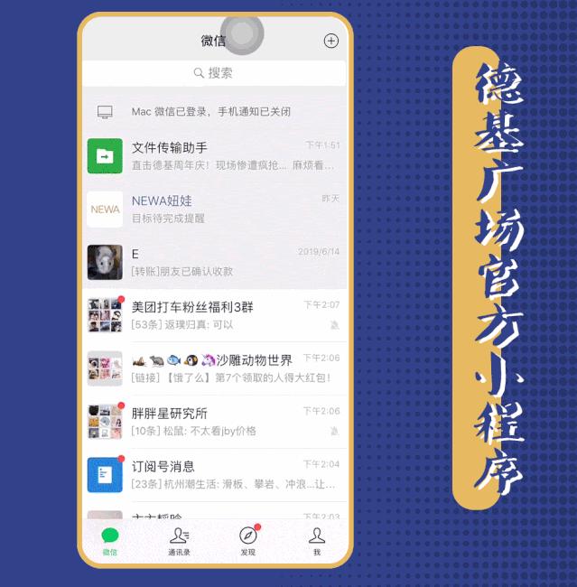 德基奢侈品便宜吗,德基什么时候去买奢侈品便宜