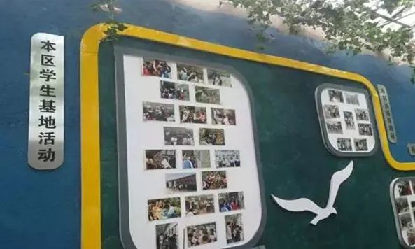 海洋夏令营,2017北戴河夏令营