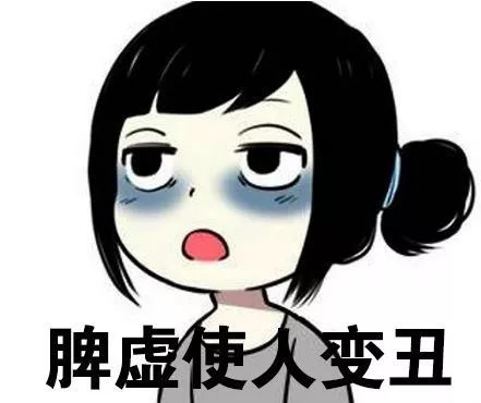 为瘦脸变成“绝盐”专家，4个月瘦12公斤，依旧被嘲不上镜