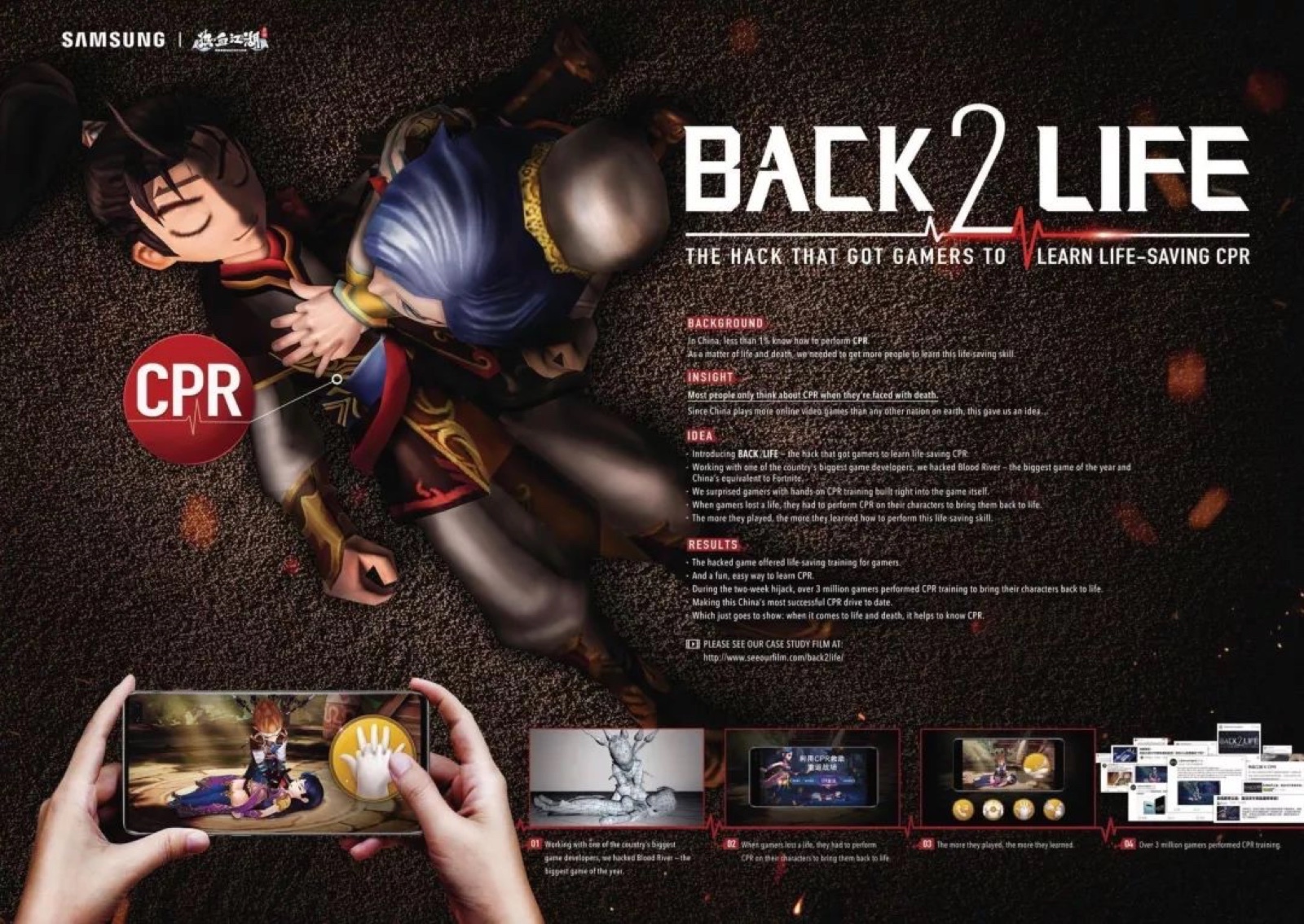 陈星汉十五年新作品下载,陈星汉ios版叫什么名字