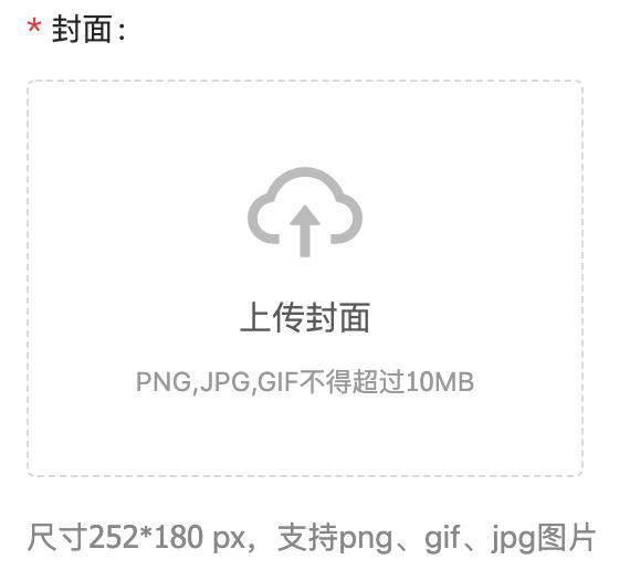 梅花网的视频,梅花网