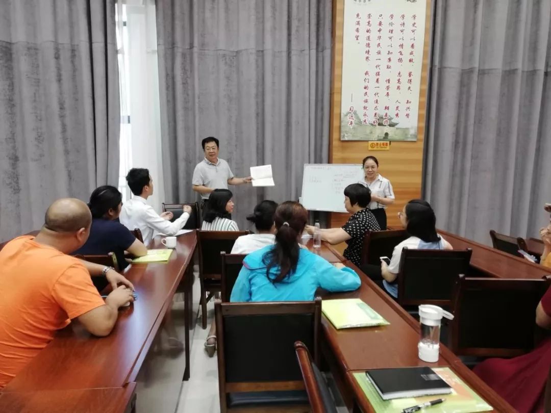 【干部教育】城中区：“行动学习”模式培训课程实用！实在！