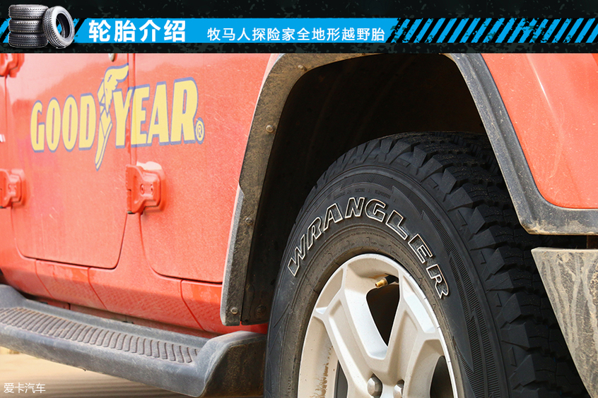 固特异雪地at胎,固特异铠甲越野胎