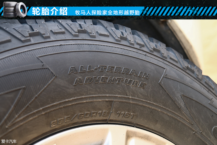 固特异雪地at胎,固特异铠甲越野胎