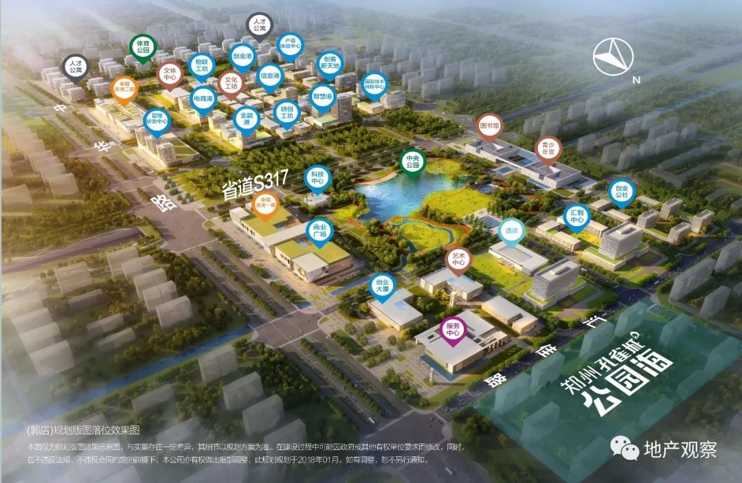 孔雀城未来五年房价,孔雀城二期捡漏房