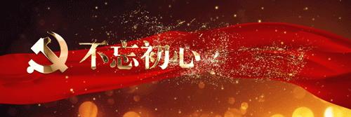 广西随手拍照举报交通违法app,广西交通违法拍照规则