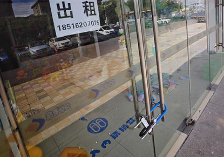 鱼乐贝贝突然闭店太原,鱼乐贝贝突然闭店怎么办