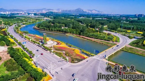 鹿泉,令人向往的梦想之城,感谢在最美的年华遇见你!