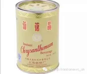 老上海饮品,小时候火热的老上海饮料