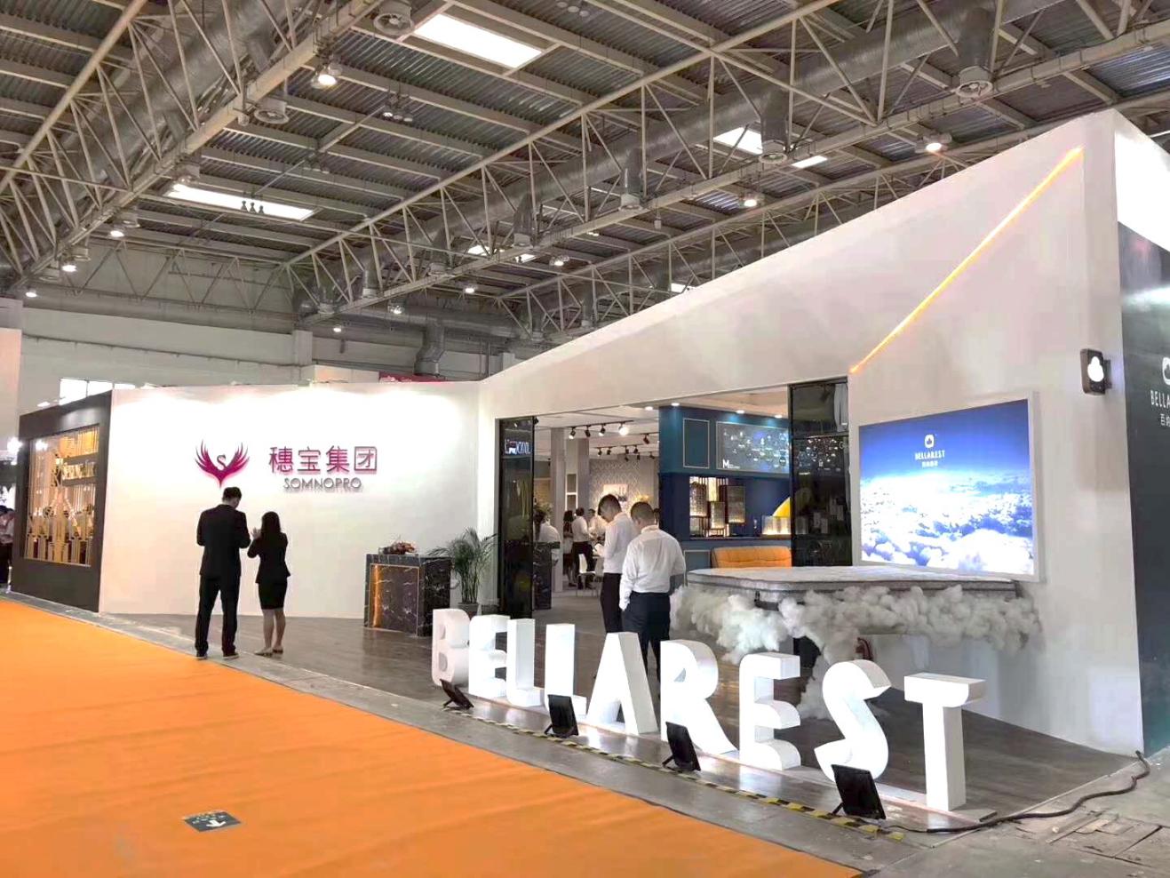 穗宝百纳璐诗哪里有专卖店,穗宝百纳璐诗v1床垫