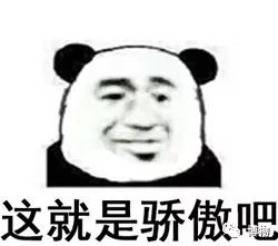 鱼丸是鱼蛋么,鱼丸里面为什么没有鱼