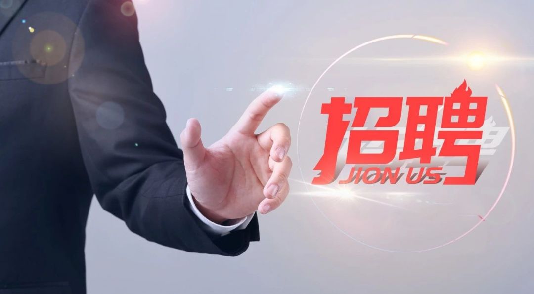 郑州工作推荐直招工资1万多左右,河南最近有哪些单位在招人