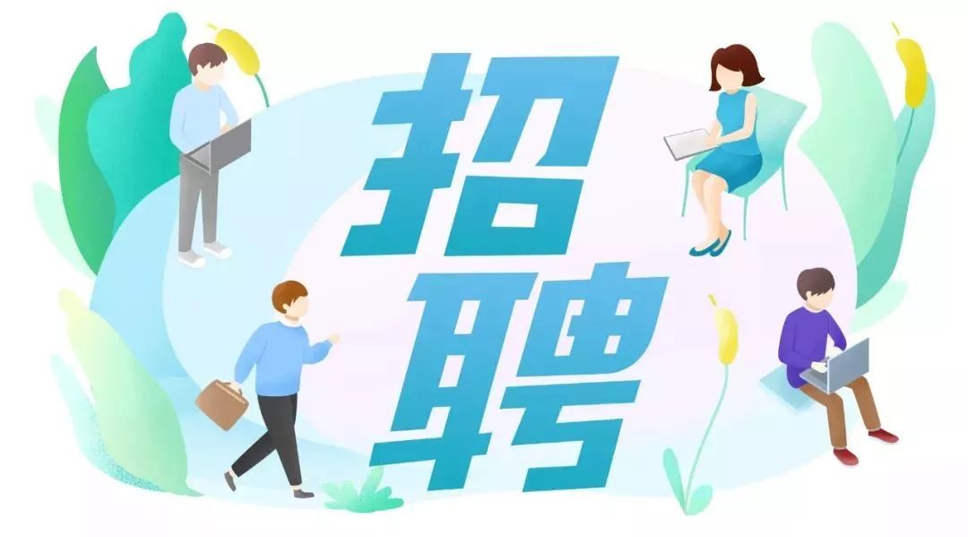 郑州工作推荐直招工资1万多左右,郑州薪资待遇最好的岗位