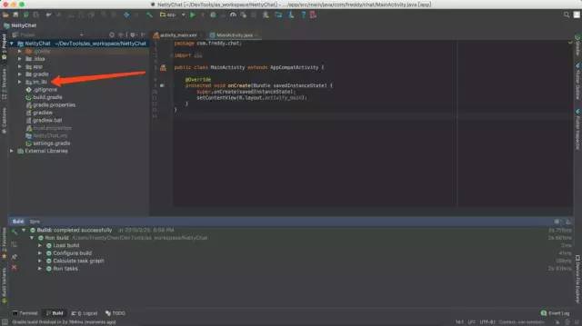 我膨胀了！要手写QQ底层