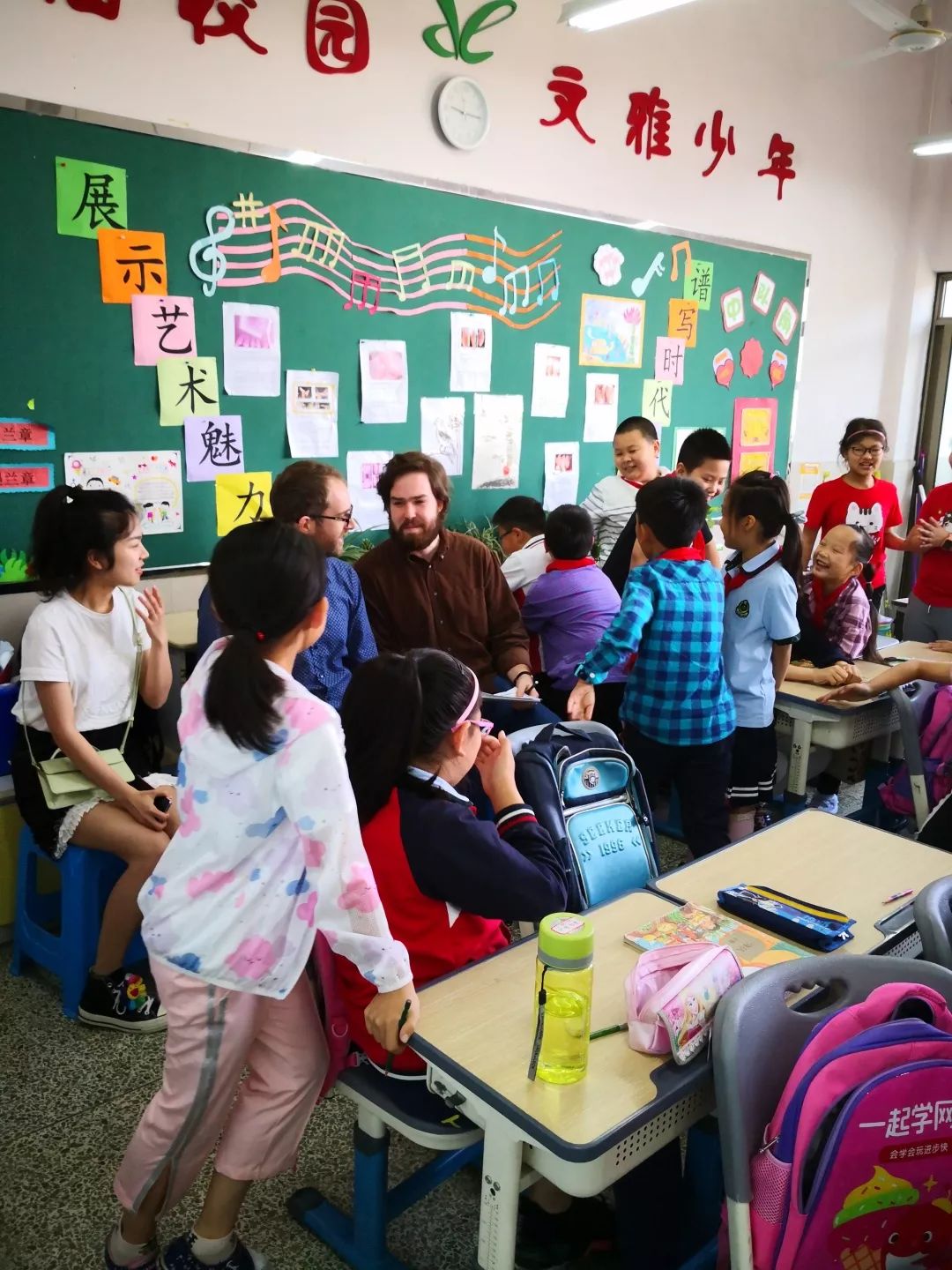 【丁兰风度】学而实习之丨探秘堪培拉大学教育硕士的丁兰独家见习“迹忆”