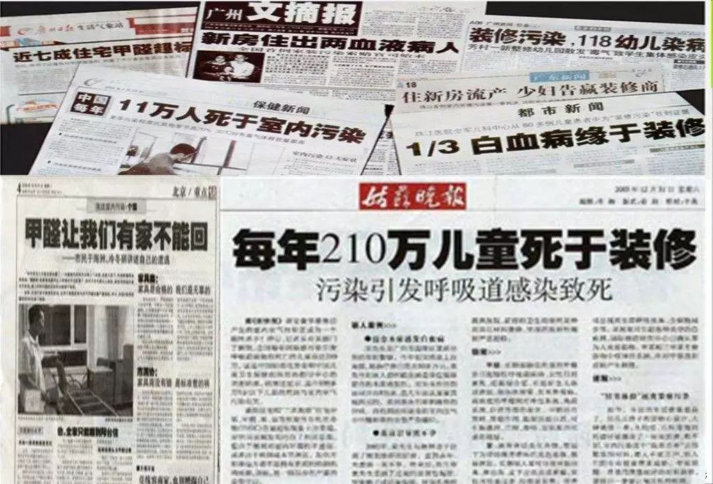 霍尼韦尔honeywell活性炭除甲醛,霍尼韦尔kj760f-p22w除甲醛怎么样