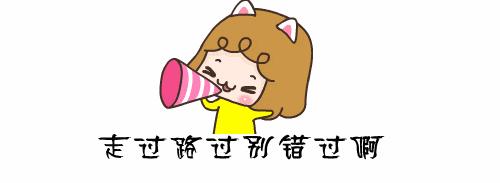 2020年育龄妇女城镇免费体检,育龄妇女体检免费检查什么