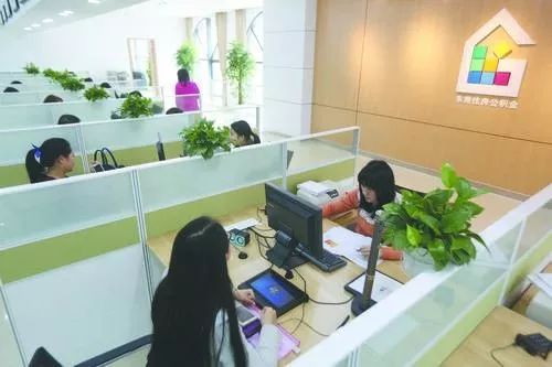 东莞住房公积金提取条件是什么,东莞公积金租房多久可以提取一次