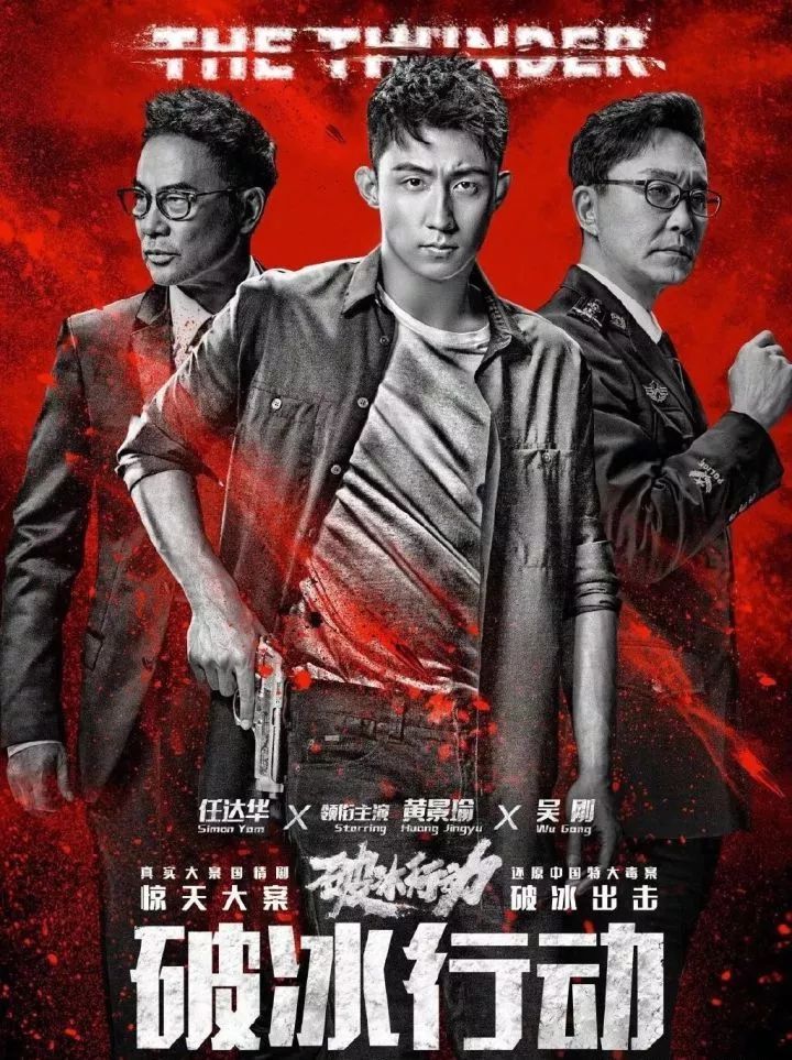 6.26国际禁毒日知识讲座总结,6.26国际禁毒日宣传视频讲解