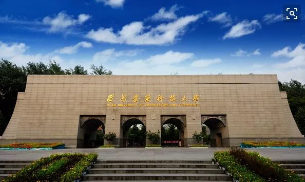 西安还有什么宝藏小众地方,西安有什么宝藏地方