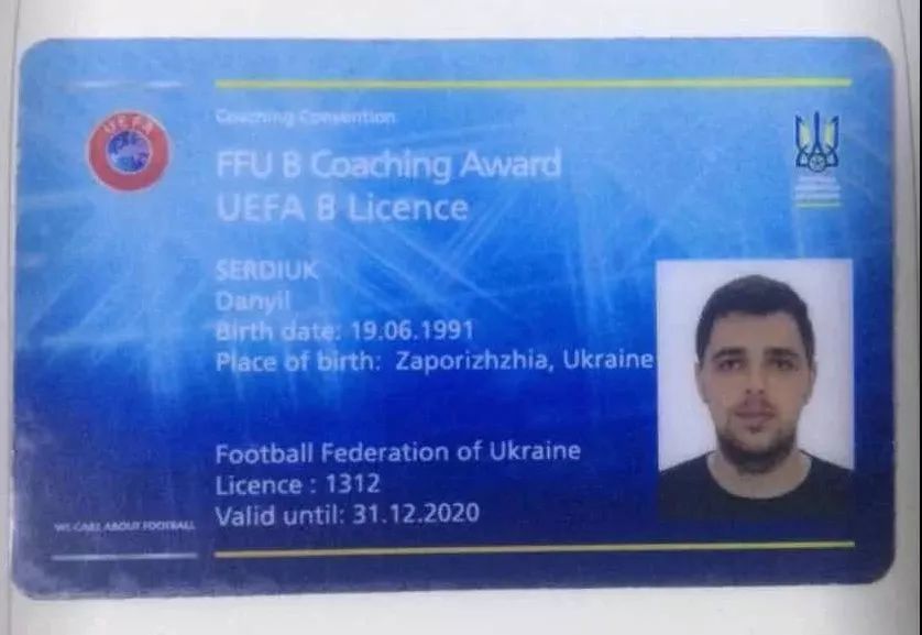 足球夏令营训练,适合15-18周岁的足球夏令营