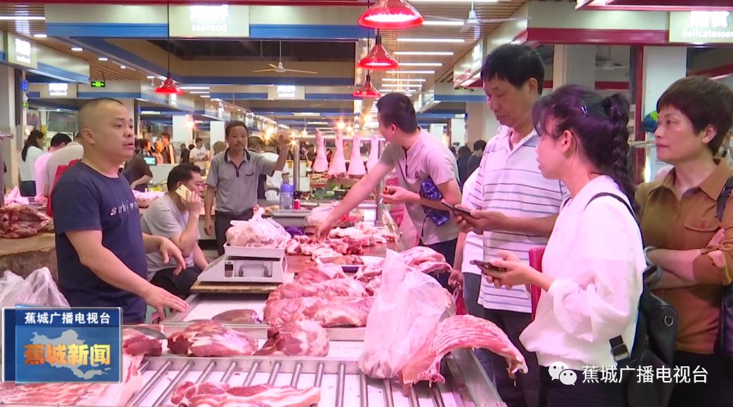 东湖广场试营业,东湖市场建设