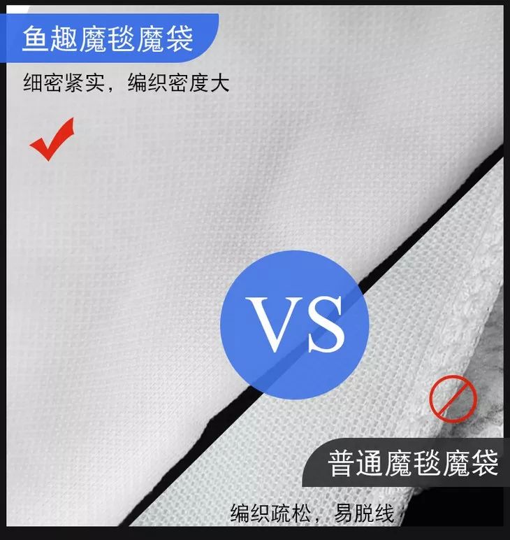 魔毯有哪些,说说魔毯那些事儿