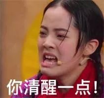 这种“超级食物”，就是一个精心策划卖给中国人的健康*局骗**！