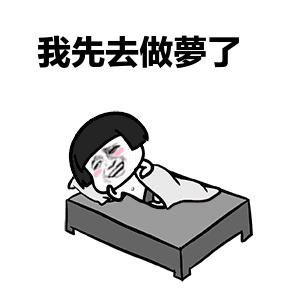 *币特比**世界中，谁是最强奶王？