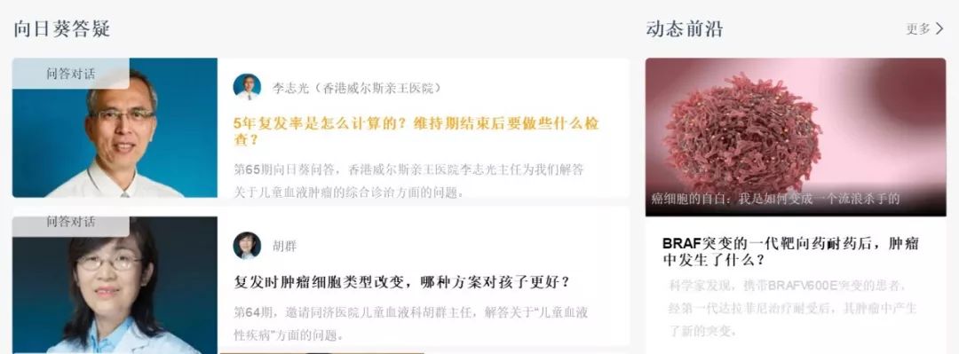 赶紧收藏这些实用的小知识,快来收藏这9个秘籍