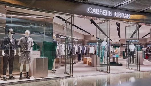 中国设计服装公司前十名,中国设计展2019获奖作品