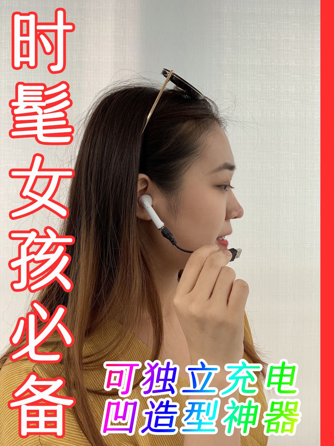 六个月狂赚一亿,6个月狂赚1亿